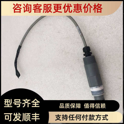 议价AquaSersors Optica1 probe B54626 探头