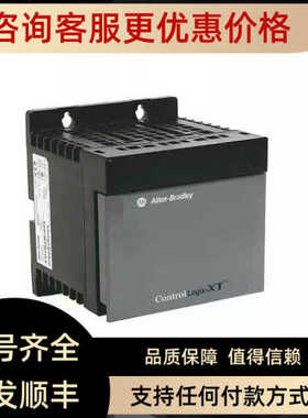 议价1756-PA75RcontrolLogix交流电源Allen Brdley AB 为准
