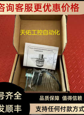 议价编码器ESK5003SK25B600F9-26R9109  用