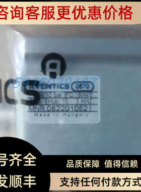 议价气缸 0822010435 0822010530 0822010533 0822010651 0822010