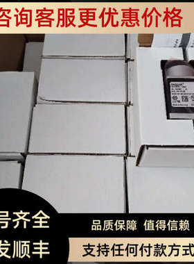 aca2500-14GM相机basleraca2500-14GM