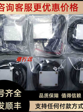 OPT背光源OPT-FL2727-W白色背光源37x29