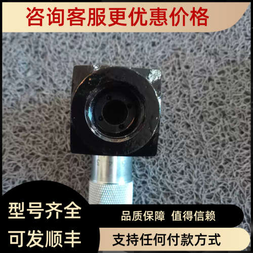 议价JUNWAVE节流阀TLC-M-04我们主要做用户需求原