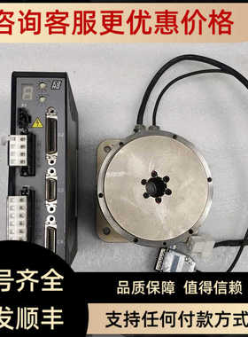 YAWA 横川 VC VCII-03-230 T-DM1B-008G DD马达