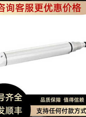 E+H浊度传器CUS52D-AA1AA3 电极浊度探头CUS52D-1014/0