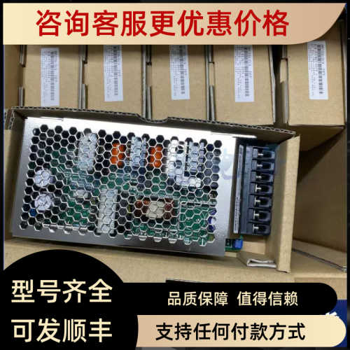 HWS150A-24 HWS100A-24 -5 -15 -12 -48 /A /RA /HD /ME TDK-兰达