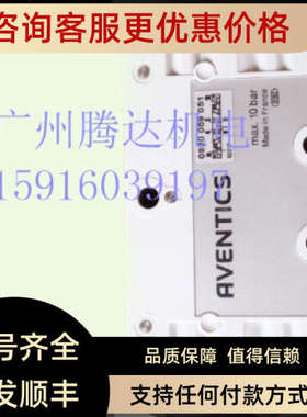 议价40110413124011041266  4011040028 4011041718 4011041486