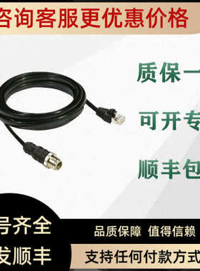 PLC STBXCA1003  STBXCA4002