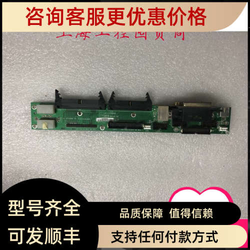 议价GE FAUC机IPC10接口 44A751762-G01  44A751769-001