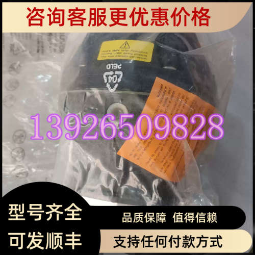 议价盖米GEMU气动隔膜阀  695 40D 137 212 N