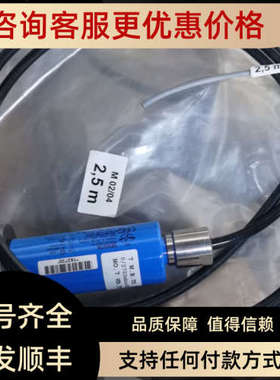 议价HCG2011 MO4 P1 2700mbarREL 2.5m