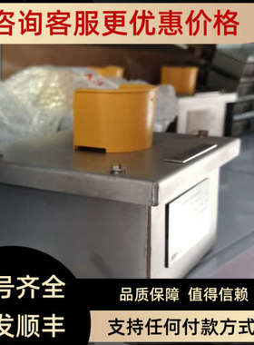 议价BARTEC TECHNOR TNCC 151510