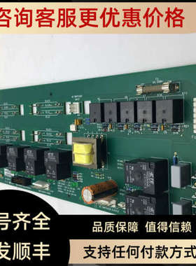 议价UW 180341 REV 4 191923-Rev 10