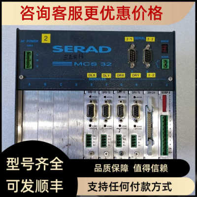SERAD  MCS 32EX  运动控制器