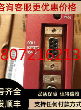 议价PLC NX70 Series  NX70-AI4C-OM