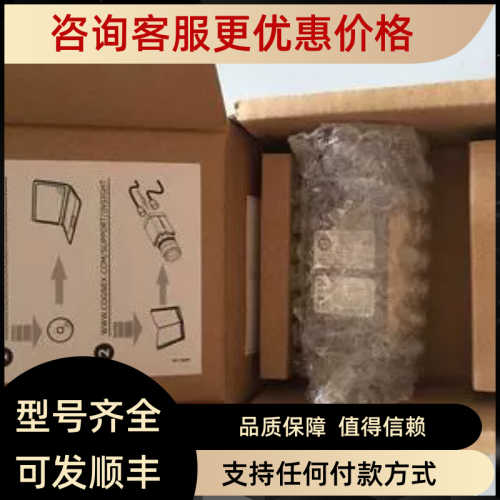 IS8100M-353-40康耐视智能相机