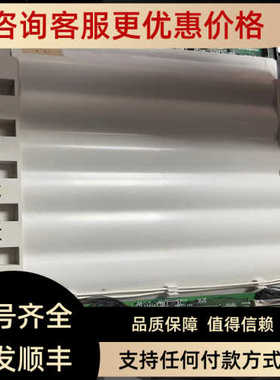 议价夏普LQ10D13K LQ10D16 LQ10D210 LQ10D212 LQ10D213议价