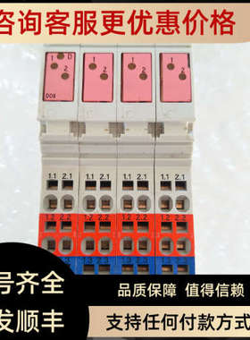 议价力士乐PLC模块 R-IB IL 24 DO 8289297 14:01:21