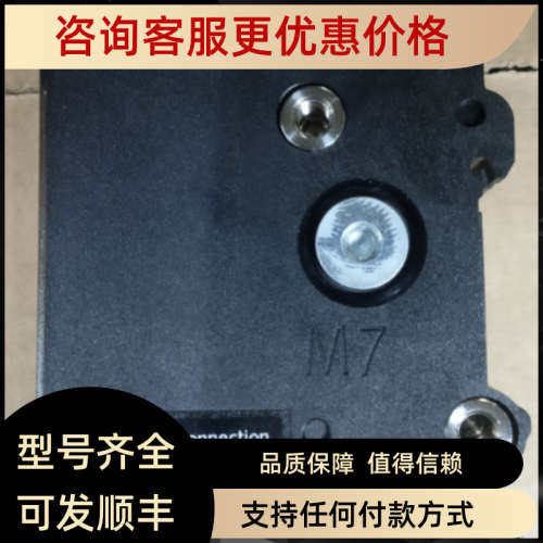议价费托斯SOPA-M1-R1-HQ6-2P-M12 SFAM-62-1000L-M-25A-M12
