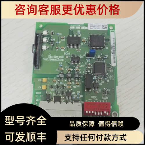 AB变频器通讯卡315361-A01 22-C0MM-D