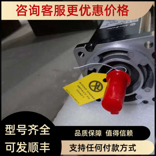 议价VPL-A0633C-PJ12AA 议价默认拍下