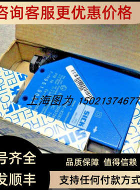 议价Sick位置传器WS/WE24-X2301号1011516