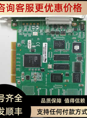 ABB DSQC354 DSQC602 模块