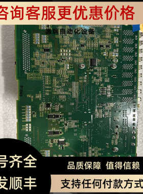 议价发那科电路 A20B-2102-05111 议价