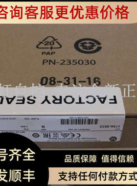 议价2090-CFBM7DD-CEAA12AB罗克韦尔器 控制器2090CFBM7DDCEAA12