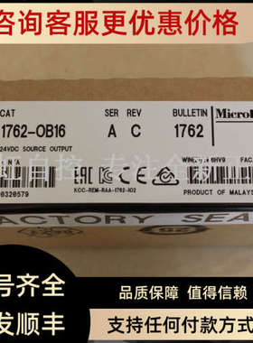 议价9324-RLD300INTLMAB罗克韦尔器 PLC 控制器9324RLD300INTLM