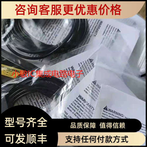 议价AI721/AI722中控AI721-S/AI722-S浙大中控AI731-S01/AI731-S1