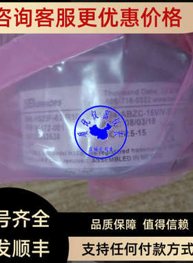 议价BEI编码器PN码01072-08101070-134001070-39301002-757