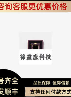 HAMAMATSU探测器K12729-010K