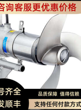 议价赛莱默xylemFlygt飞力4220 4230DS 2730.280 2620.172系列