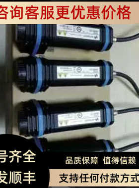 Keysight安捷伦81623A光功率计/81624A/81625A/81624B光探头