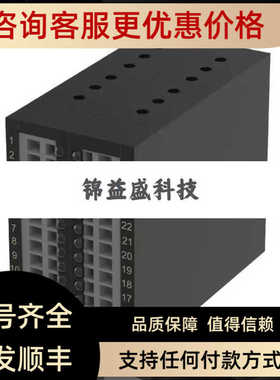 Elobau安全继电器传器4621273E