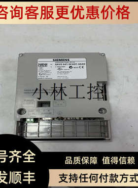 议价SQL36E65      SIEMENS     总线连接模块