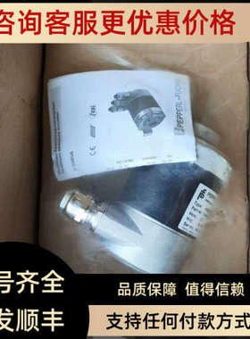 议价PSM58N-F2AAGR0BN-1213多圈编码器514809)