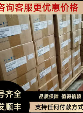 议价100WSGD7S-R90A00A002/R90A10A002/R90A30A002/1R6A00A002