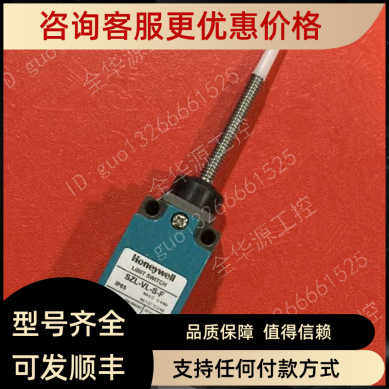 SZL-VL-S-F、BXM4N-1A、LSXM4N-1A