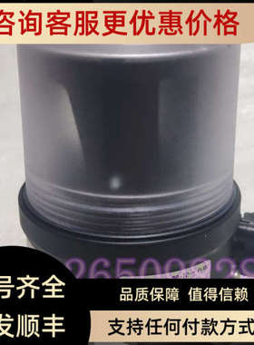 议价burkert宝德8697阀门位置反馈器00248827位置传感器