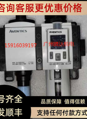 议价R412007255 R412007045 R412007269 R412007261 R412007209