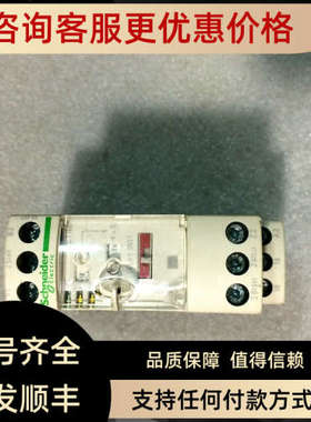 议价RE7RL13BU 时间继电器 导轨式安装