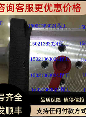 PFG-149-D-ROPFG-142-D-RO阿托斯ATOS齿轮泵