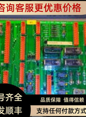 议价CLOOS 控制 A1 HS700K PCIF3 A5200I O A120 A122 VP1