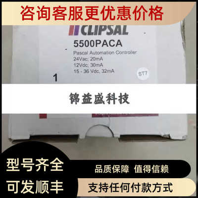 奇胜模块5500PACA 功率表PM5100 PM5110 PM5340 PM5350P