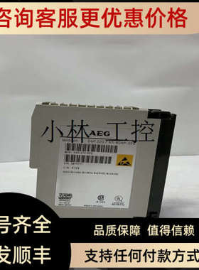 议价Scadapack 334E         存储器模块预布线