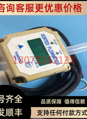 议价thornton松顿流量计液体适FUBB4A-KW-EMC191    FUBB8A-KW