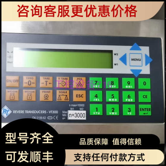 威世VISHAY世铨VT400称重仪表VT400-P-2-0-3-0-C