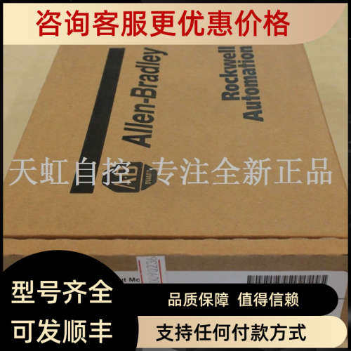 议价2080-LC30-24QVB AB罗克韦尔器 PLC控制器 2080LC3024QVB